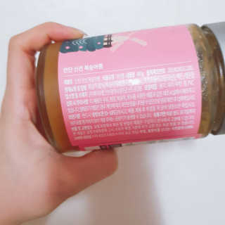 찐님이 올린 리뷰 사진 2