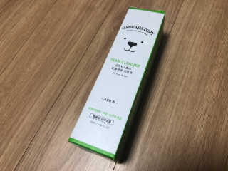 Criss님이 올린 리뷰 사진 2