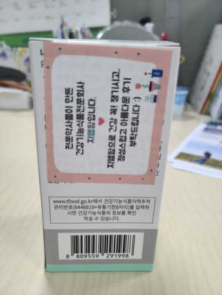 쑤끄미님이 올린 리뷰 사진 2