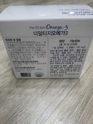 두둥이맘님이 올린 리뷰 사진 3