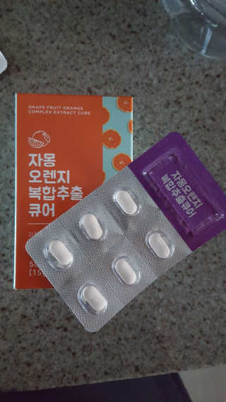 선인장님이 올린 리뷰 사진 2