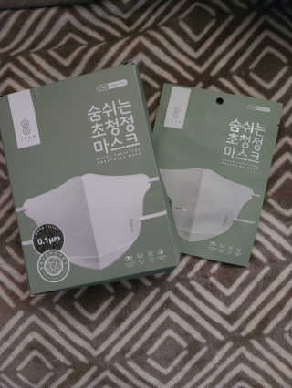 SOOMLAB Mask- Hyper Purifying Breathing Mask — 5점을 준 리뷰어가 2020년 10월 올린 사용 사진