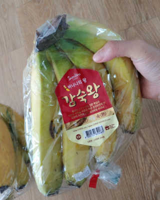 [스미후루] 감숙왕 바나나 2팩 2.6kg 이벤트 — 4점을 준 리뷰어가 2020년 9월 올린 사용 사진