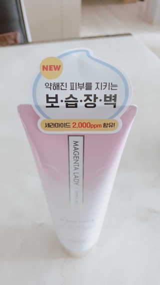 멈칫 딥모이스처 핸드크림, 세라마이드 바디크림 택1 — 5점을 준 리뷰어가 2020년 5월 올린 사용 사진