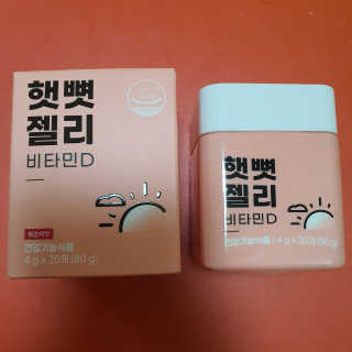 브릿님이 올린 리뷰 사진 4