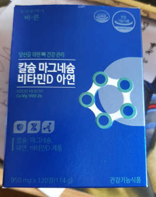 팔팔맘😄님이 올린 리뷰 사진 1
