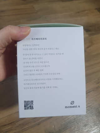 밍구님이 올린 리뷰 사진 3
