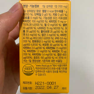 김창희님이 올린 리뷰 사진 4