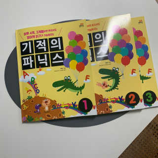 heeya님이 올린 리뷰 사진 2