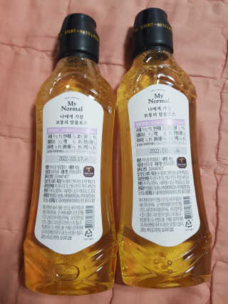 유지영님이 올린 리뷰 사진 2