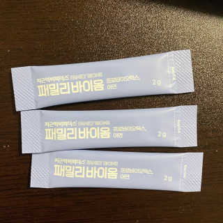 Planta님이 올린 리뷰 사진 4
