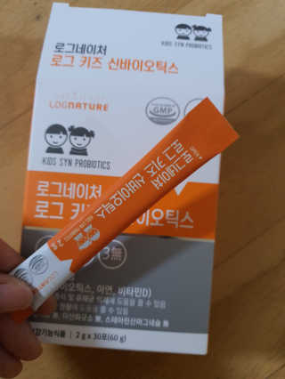로그네이처 로그 키즈 신바이오틱스 — 5점을 준 리뷰어가 2020년 6월 올린 사용 사진