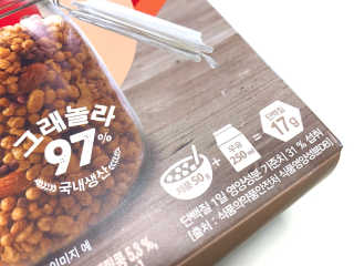 블루밍님이 올린 리뷰 사진 4