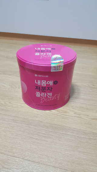 꾸울님이 올린 리뷰 사진 1
