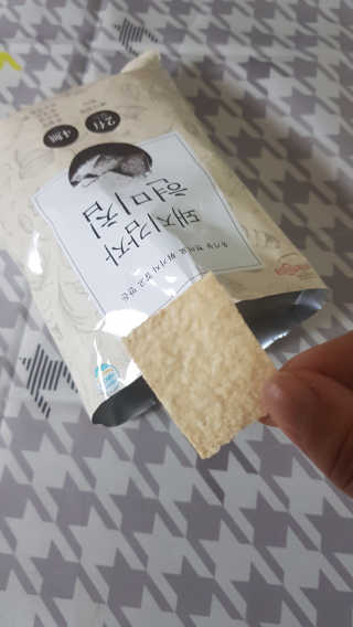쭈니콩이맘님이 올린 리뷰 사진 4