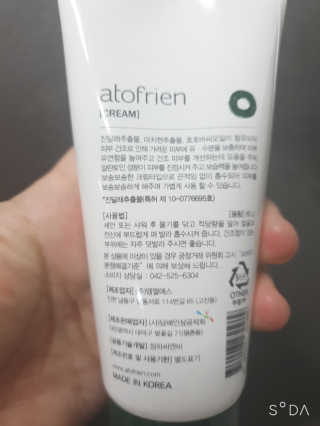 BoRaJin님이 올린 리뷰 사진 2