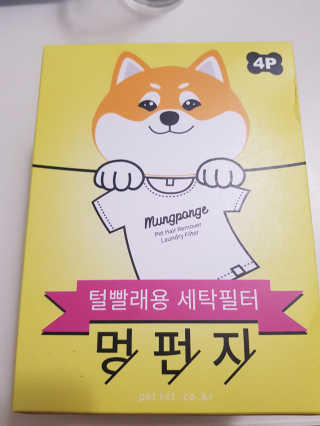 이긍정님이 올린 리뷰 사진 3