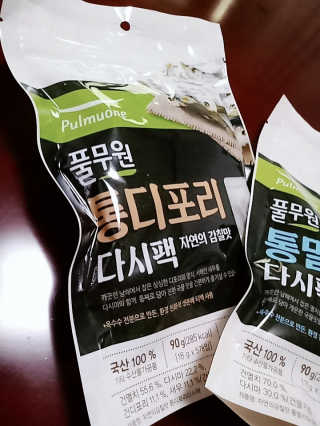 [풀무원] 자연의 감칠맛 통디포리, 통멸치 다시팩 세트 — 5점을 준 리뷰어가 2020년 5월 올린 사용 사진