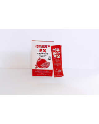 조은약초 석류콜라겐 석류즙 석류쪼옥 젤리 스틱 15포 x 20g — 5점을 준 리뷰어가 2020년 7월 올린 사용 사진