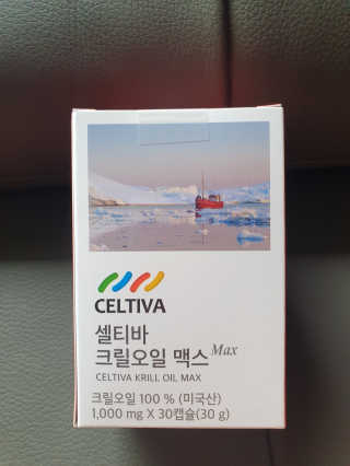 자연이맘님이 올린 리뷰 사진 1