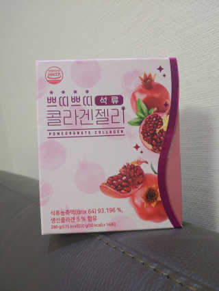 헬스업_쁘띠쁘띠석류콜라겐젤리_20g x 14포 — 3.5점을 준 리뷰어가 2020년 7월 올린 사용 사진