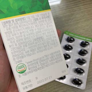 코끼리님이 올린 리뷰 사진 3