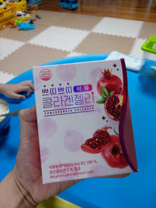 헬스업_쁘띠쁘띠석류콜라겐젤리_20g x 14포 — 5점을 준 리뷰어가 2020년 8월 올린 사용 사진