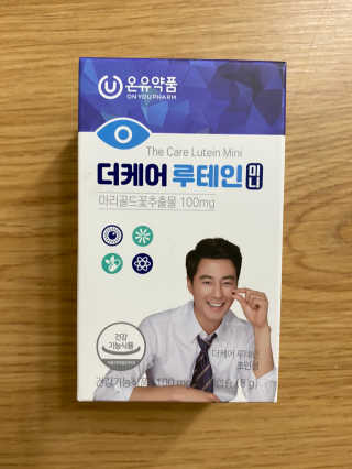 모모님이 올린 리뷰 사진 1