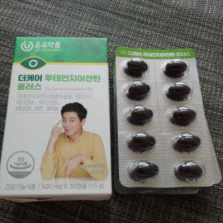 이주현님이 올린 리뷰 사진 3