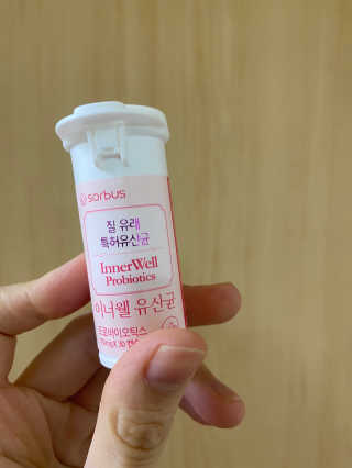 콩콩님이 올린 리뷰 사진 2