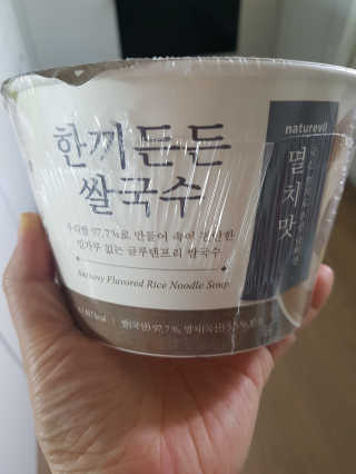 쑥님이 올린 리뷰 사진 2