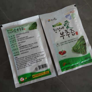 ruby님이 올린 리뷰 사진 1