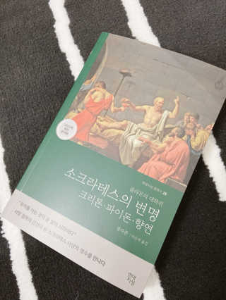 shion님이 올린 리뷰 사진 2
