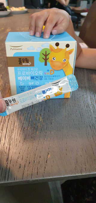 [풀무원베이비밀] 프로바이오락 베이비 뼈건강 유산균 — 4점을 준 리뷰어가 2020년 8월 올린 사용 사진