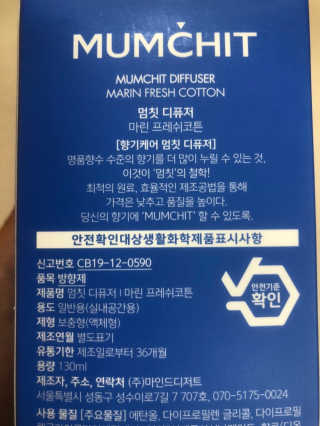 황방울이님이 올린 리뷰 사진 3