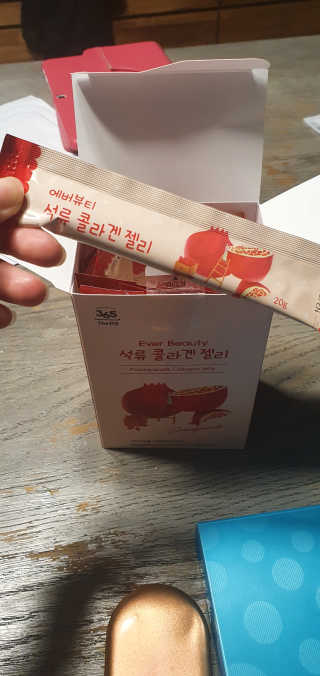 에스티나님이 올린 리뷰 사진 2