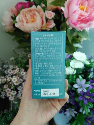 만만이집사님이 올린 리뷰 사진 4