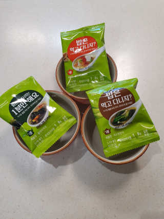 하루민님이 올린 리뷰 사진 1
