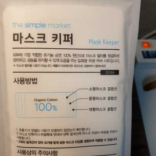 엽pd님이 올린 리뷰 사진 1