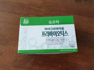 둥이베베님이 올린 리뷰 사진 2