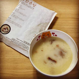 칸쵸님이 올린 리뷰 사진 1