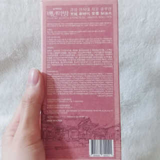 나기님이 올린 리뷰 사진 2