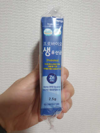 서울약사신협_프로바이오생유산균_2.5G x 100포 — 5점을 준 리뷰어가 2020년 4월 올린 사용 사진