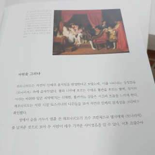 조조짱님이 올린 리뷰 사진 4