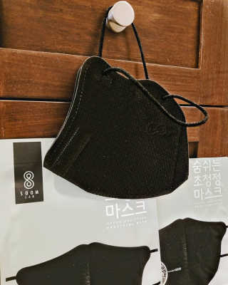 skincaremeup님이 올린 리뷰 사진 1