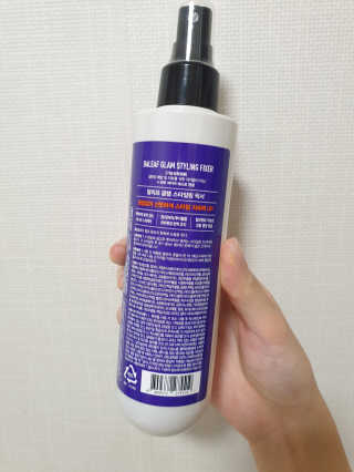 달리프 글램 스타일링 픽서 200ml — 5점을 준 리뷰어가 2020년 9월 올린 사용 사진
