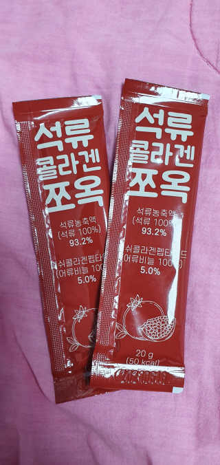 조은약초 석류콜라겐 석류즙 석류쪼옥 젤리 스틱 15포 x 20g — 5점을 준 리뷰어가 2020년 7월 올린 사용 사진