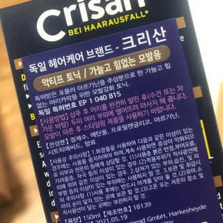 bonobono님이 올린 리뷰 사진 2