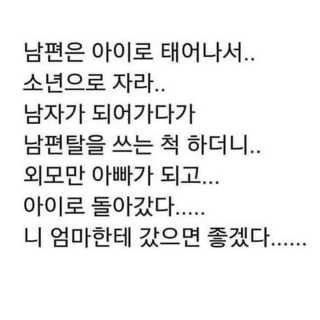 랑이들님이 올린 리뷰 사진 3