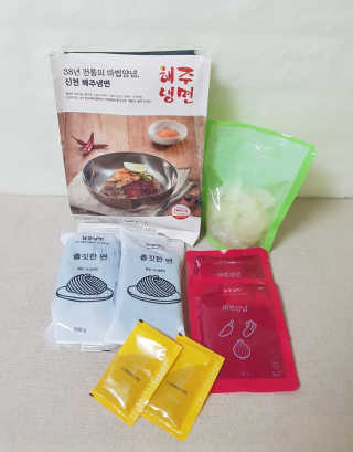 [해주냉면] 신천맛집 매운 비빔냉면 2인분 + 무절임 — 5점을 준 리뷰어가 2020년 5월 올린 사용 사진